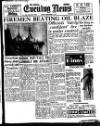 Shields Daily News Friday 07 September 1951 Page 1