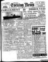 Shields Daily News Friday 05 October 1951 Page 1