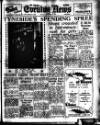 Shields Daily News Monday 24 December 1951 Page 1