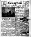 Shields Daily News Friday 25 January 1952 Page 1