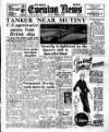 Shields Daily News Monday 20 October 1952 Page 1