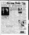 Shields Daily News Thursday 11 December 1952 Page 1