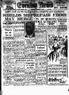 Shields Daily News