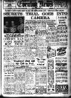 Shields Daily News Friday 17 December 1954 Page 1