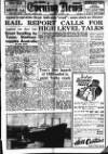 Shields Daily News Wednesday 05 January 1955 Page 1