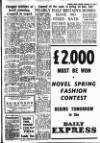 Shields Daily News Monday 24 January 1955 Page 3