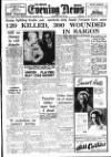 Shields Daily News Thursday 28 April 1955 Page 1