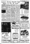 Shields Daily News Thursday 12 May 1955 Page 7