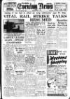 Shields Daily News Friday 10 June 1955 Page 1