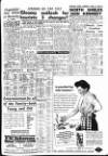 Shields Daily News Tuesday 14 June 1955 Page 9