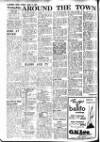 Shields Daily News Friday 17 June 1955 Page 4