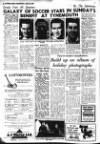 Shields Daily News Wednesday 29 June 1955 Page 8