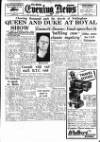 Shields Daily News Wednesday 06 July 1955 Page 1