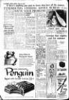 Shields Daily News Friday 22 July 1955 Page 4
