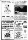 Shields Daily News Tuesday 18 October 1955 Page 4
