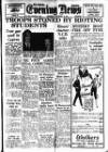Shields Daily News Wednesday 16 November 1955 Page 1