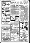 Shields Daily News Monday 12 December 1955 Page 8