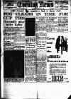 Shields Daily News Saturday 07 January 1956 Page 1