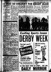 Shields Daily News Monday 04 June 1956 Page 9