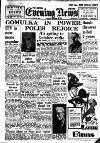 Shields Daily News Monday 22 October 1956 Page 1