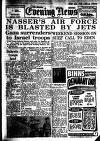 Shields Daily News Friday 02 November 1956 Page 1