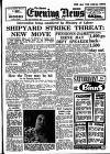 Shields Daily News Friday 08 March 1957 Page 1