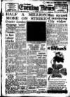 Shields Daily News Monday 01 April 1957 Page 1