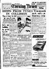 Shields Daily News Thursday 11 April 1957 Page 1