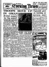 Shields Daily News Saturday 03 August 1957 Page 1
