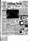 Shields Daily News Saturday 14 December 1957 Page 1