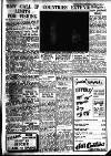 Shields Daily News Wednesday 23 April 1958 Page 5