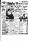 Shields Daily News Saturday 03 January 1959 Page 1