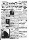 Shields Daily News Tuesday 06 January 1959 Page 1