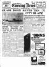 Shields Daily News Saturday 24 January 1959 Page 1