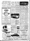 Shields Daily News Wednesday 25 March 1959 Page 8