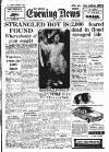 Shields Daily News Tuesday 31 March 1959 Page 1