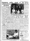 Shields Daily News Saturday 30 May 1959 Page 7