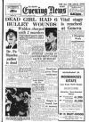 Shields Daily News Tuesday 02 June 1959 Page 1