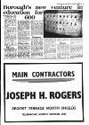 Shields Daily News Wednesday 12 August 1959 Page 7