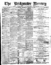 Bridgwater Mercury Wednesday 15 October 1873 Page 1