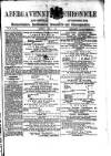 Abergavenny Chronicle Saturday 06 June 1874 Page 1