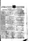 Abergavenny Chronicle Saturday 05 September 1874 Page 1