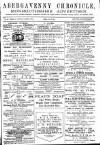 Abergavenny Chronicle Friday 29 July 1887 Page 1
