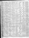 4: COMPA'N 1, tAttCASHIRE BIUpADE). Entianite 14s. SubScription; is. per Sionth. ' The Uniform will at once be supplied on