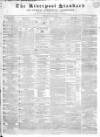 Liverpool Standard and General Commercial Advertiser Friday 28 June 1833 Page 1