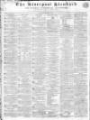 Liverpool Standard and General Commercial Advertiser Tuesday 09 July 1833 Page 1