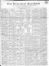 Liverpool Standard and General Commercial Advertiser Tuesday 20 August 1833 Page 1