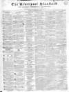 Liverpool Standard and General Commercial Advertiser Friday 20 September 1833 Page 1