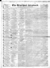 Liverpool Standard and General Commercial Advertiser Tuesday 15 March 1836 Page 1