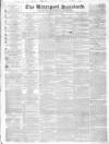 Liverpool Standard and General Commercial Advertiser Tuesday 09 May 1837 Page 5